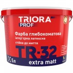 Triora Фарба TR-32 extra matt білий 10 л