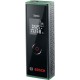 Далекомір Bosch Zamo III basic (0603672700)