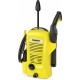 Karcher Міні-мийка 1400Вт K 2 Universal EditionK 1.673-000.0