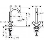 Hansgrohe Logis (71280000)