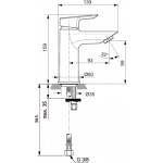 Ideal Standard Змішувач для умивальника A6559AA TESI