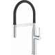 Grohe Essence (30294000)