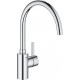 Змішувач для кухні Grohe Eurosmart Cosmopolitan 31188002