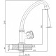 Mixxen Змішувач для умивальника Делф HB7112861C-М7112