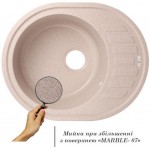 Кухонная мойка Lidz 620x500/200 MAR-07 (LIDZMAR07620500200)