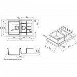 Кухонна мийка Lidz 780x495 / 200 BLM-14 (LIDZBLM14780495200)