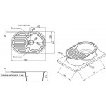 Кухонна мийка Lidz 780x500 / 200 BLM-14 (LIDZBLM14780500200)