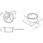 Кухонна мийка Lidz D510 / 200 BLM-14 (LIDZBLM14D510200)