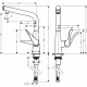 Hansgrohe Metris Select (14883000)