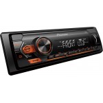 Pioneer MVH-S120UBA