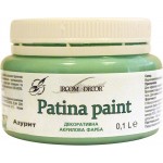 Ircom Decor Декоративна фарба Patina paint Азурит 0,1 л