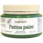 Ircom Decor Декоративна фарба Patina paint Малахіт 0,1 л