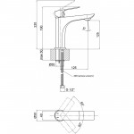 Q-Tap Смеситель для раковины Qtap Letel 1053104C (QLTL1053104C)