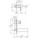 Q-Tap Смеситель скрытого монтажа для раковины Qtap Namesti 1125102C (QTNAM1125102C)
