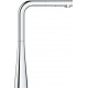 Grohe Zedra (32553002)